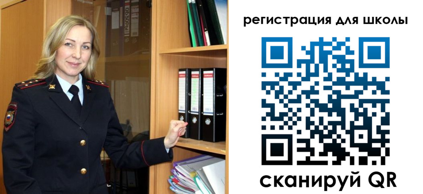 прописка гарантия в Агрызе